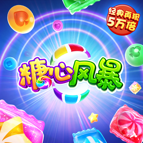 ag88环亚体育