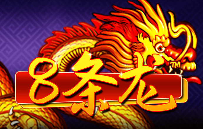 真人百家家乐app下载