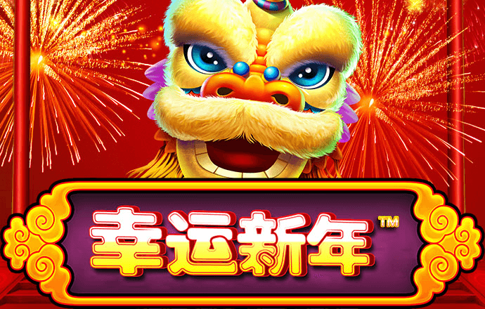 娱乐中心彩票大厅welcome