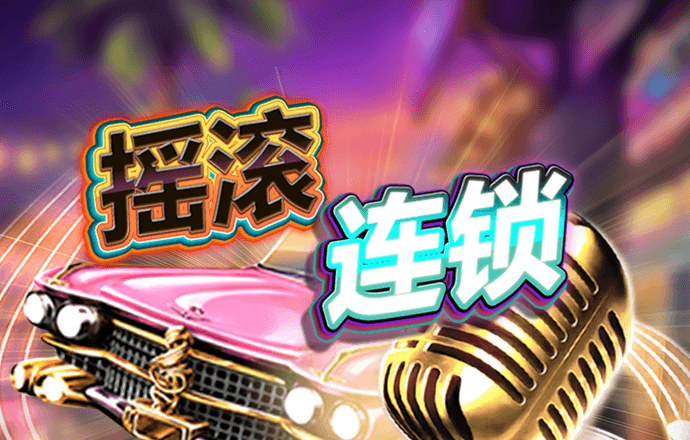 2019白菜网送体验金不限ip