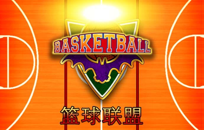 355彩票平台下载注册
