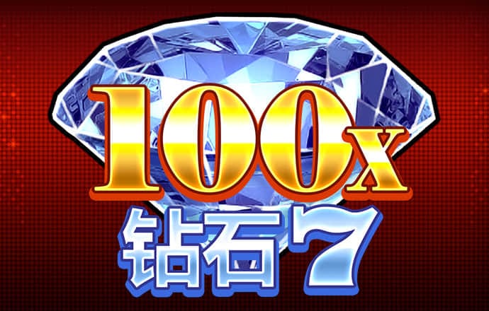 华体育下载app